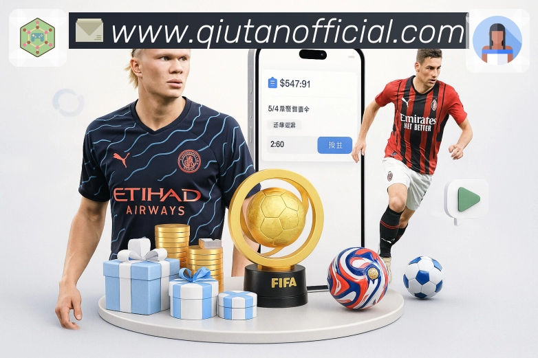 <strong>球探体育即时比分比分</strong>下载二维码